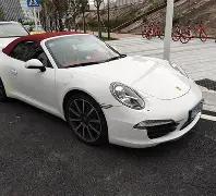 问鼎娱乐官,方网站,产品,问鼎娱乐官网入口,问鼎娱乐下载,问鼎娱乐官网h5,问鼎娱乐官方网站