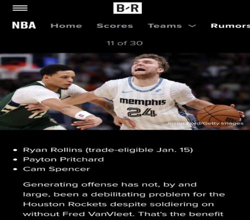 阿尔兹拉费,客场挑战,能否稳固防,问鼎娱乐官网入口,问鼎娱乐下载,问鼎娱乐官网h5,问鼎娱乐官方网站