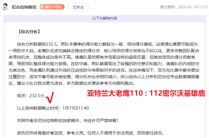 年欧洲杯波,兰国家队最,终名单公布,问鼎娱乐官网入口,问鼎娱乐下载,问鼎娱乐官网h5,问鼎娱乐官方网站