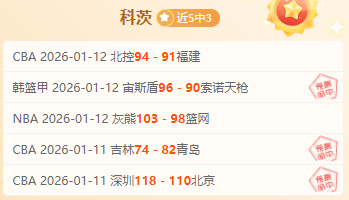 问鼎娱乐官,方网站,产品,问鼎娱乐官网入口,问鼎娱乐下载,问鼎娱乐官网h5,问鼎娱乐官方网站