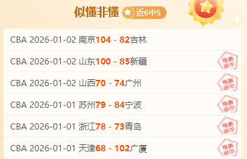 李金羽携手,国脚级中场,翘楚,问鼎娱乐官网入口,问鼎娱乐下载,问鼎娱乐官网h5,问鼎娱乐官方网站