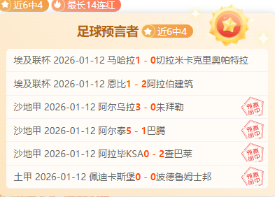 问鼎娱乐官,方网站,产品,问鼎娱乐官网入口,问鼎娱乐下载,问鼎娱乐官网h5,问鼎娱乐官方网站