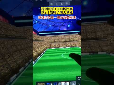 内马尔即将,打包行李,回归巴西赛,问鼎娱乐官网入口,问鼎娱乐下载,问鼎娱乐官网h5,问鼎娱乐官方网站