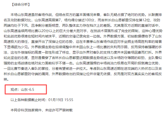 银发族健身,馆揭秘,引领,问鼎娱乐官网入口,问鼎娱乐下载,问鼎娱乐官网h5,问鼎娱乐官方网站