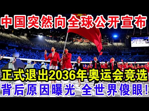 独揭秘,周五,意甲对决,问鼎娱乐官网入口,问鼎娱乐下载,问鼎娱乐官网h5,问鼎娱乐官方网站