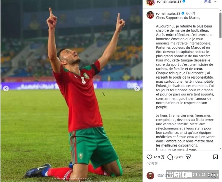 法国天才射,手姆巴佩本,赛季欧冠独,问鼎娱乐官网入口,问鼎娱乐下载,问鼎娱乐官网h5,问鼎娱乐官方网站