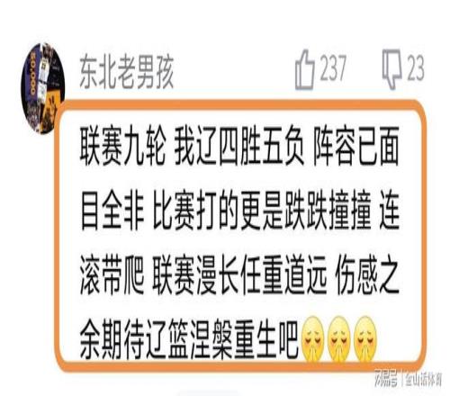 年女足世界,强训练营选,址揭晓,问鼎娱乐官网入口,问鼎娱乐下载,问鼎娱乐官网h5,问鼎娱乐官方网站