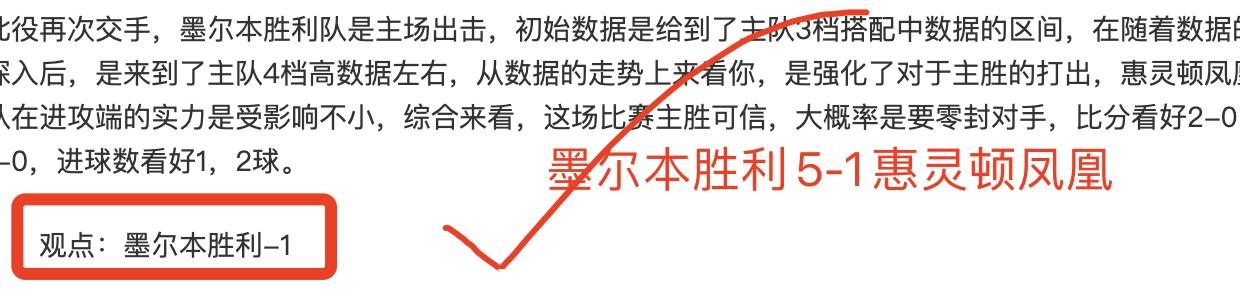 嵩山龙门,大连人战平,林良铭两球,问鼎娱乐官网入口,问鼎娱乐下载,问鼎娱乐官网h5,问鼎娱乐官方网站