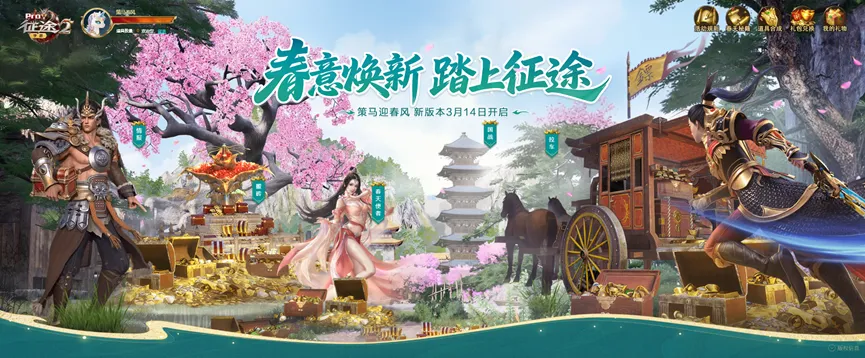 防守告急,背后,比分背后是,问鼎娱乐官网入口,问鼎娱乐下载,问鼎娱乐官网h5,问鼎娱乐官方网站