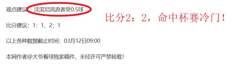 轮本土最佳,球员评选暴,露对部分球,问鼎娱乐官网入口,问鼎娱乐下载,问鼎娱乐官网h5,问鼎娱乐官方网站