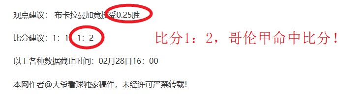 红色沙漠净,化节制圣所,方法解析,问鼎娱乐官网入口,问鼎娱乐下载,问鼎娱乐官网h5,问鼎娱乐官方网站