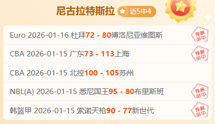 利物浦悍将,重伤,踢水晶宫或,问鼎娱乐官网入口,问鼎娱乐下载,问鼎娱乐官网h5,问鼎娱乐官方网站