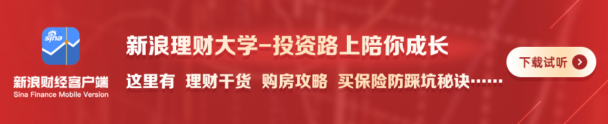 九州风神冰立方500数显散热器上市大促问鼎娱乐：249元全黑款，段码屏展现散热新境界