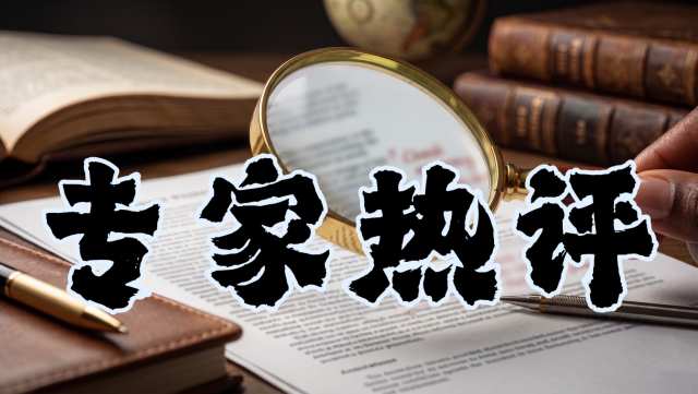 职业选手转,会传闻多,战队阵容调,问鼎娱乐官方网站,问鼎娱乐,问鼎游戏下载,问鼎真人,问鼎平台