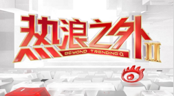 年亚预赛备,战攻略,中国男篮大,问鼎娱乐官方网站,问鼎娱乐,问鼎游戏下载,问鼎真人,问鼎平台