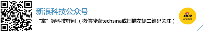 腾讯电竞，电，问鼎真人，竞产业前景广阔