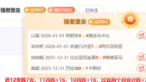 问鼎娱乐官方网站 产品 084253 704