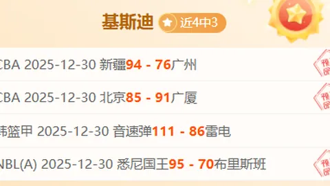 问鼎娱乐官方网站 产品 084628 a8o