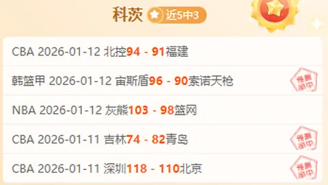 问鼎娱乐官方网站 产品 084356 dq0