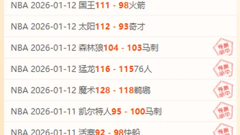 问鼎娱乐官方网站 产品 084430 1sx