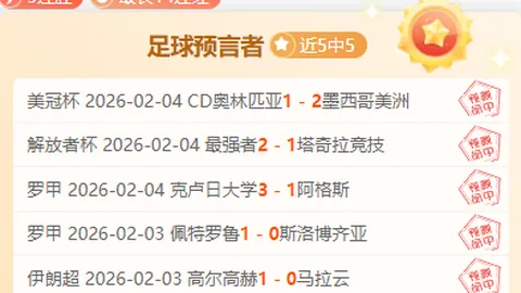 上海推进知识产权保护：新设知识产权法院并上线专利预审服务