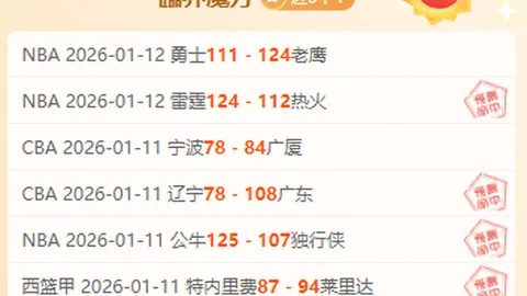 拉卡泽特33岁告别足坛，法国国家队征程落幕