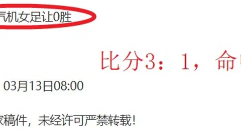 问鼎娱乐官方网站 资讯 110409 gv7